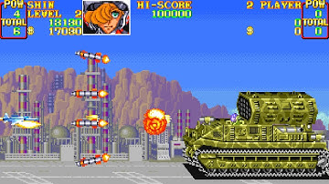 U.N. Squadron Longplay (Arcade) [4K]