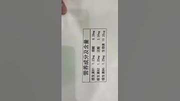 Mx4 Industrial inkjet code machine printing the form on the paper. 4 heads ink cartridge.