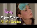 Matt Monro All Of A Sudden Lyrics Video مترجمة عربي 