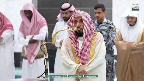 تلاوة فضيلة الشيخ أ.د. عبدالله الجهني  من صلاة الفجر 10 ربيع الآخر 1447هـ.