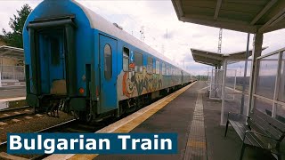 Bulgarian trains. From Burgas to Varna part 1 Transfer to Karnobat 🇧🇬