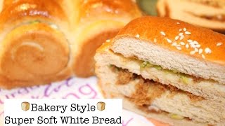 How to Make Super Soft Bakery Style Tang Zhong Milk Bread | 湯種牛奶土司