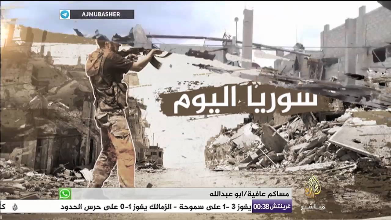سوريا اليوم .. الطيران الحربي يقصف مدينة تلبيسة وبلدة تير معلة