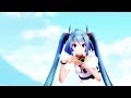 【MMD】Tda式ミクさんでワールドイズマイン