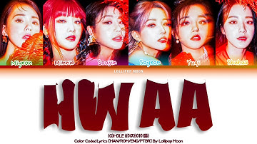 (G)I-DLE ((여자)아이들) - 