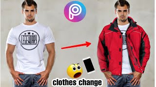 How to change clothes in PicsArt || PicsArt editing tutorial || picsart editing screenshot 3