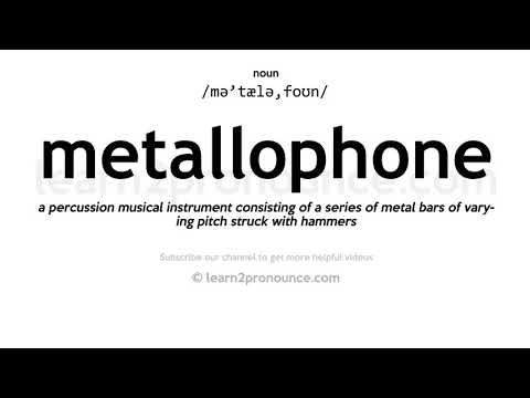 Video: Тимпани деген эмне: музыкалык аспап, өзгөчөлүктөрү, композиторлордун чыгармачылыгындагы колдонуу