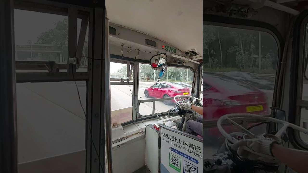 珍寶巴士SF15 元朗去粉嶺
