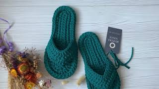 Пляжные тапочки, домашние тапочки Bespoke Vogue, crochet slippers