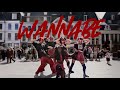 Kpop in public  one take itzy  wannabe  1nbetween dance cover