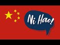 Why is Mandarin so Hard to Learn?