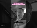 Жириновский сильно сказал!