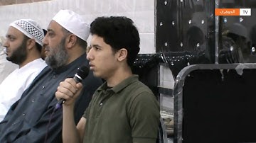 القارئ محمود احمد الشامي سورة القدر مسابقة الشيخ موسي ابو العلا