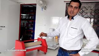 🖨️ 14'' Cold Lamination Machine Demo | How To Lamination | AbhishekID.com