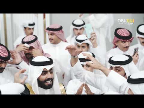 افراح السميان حفل زفاف محمد يوسف الجميلي 