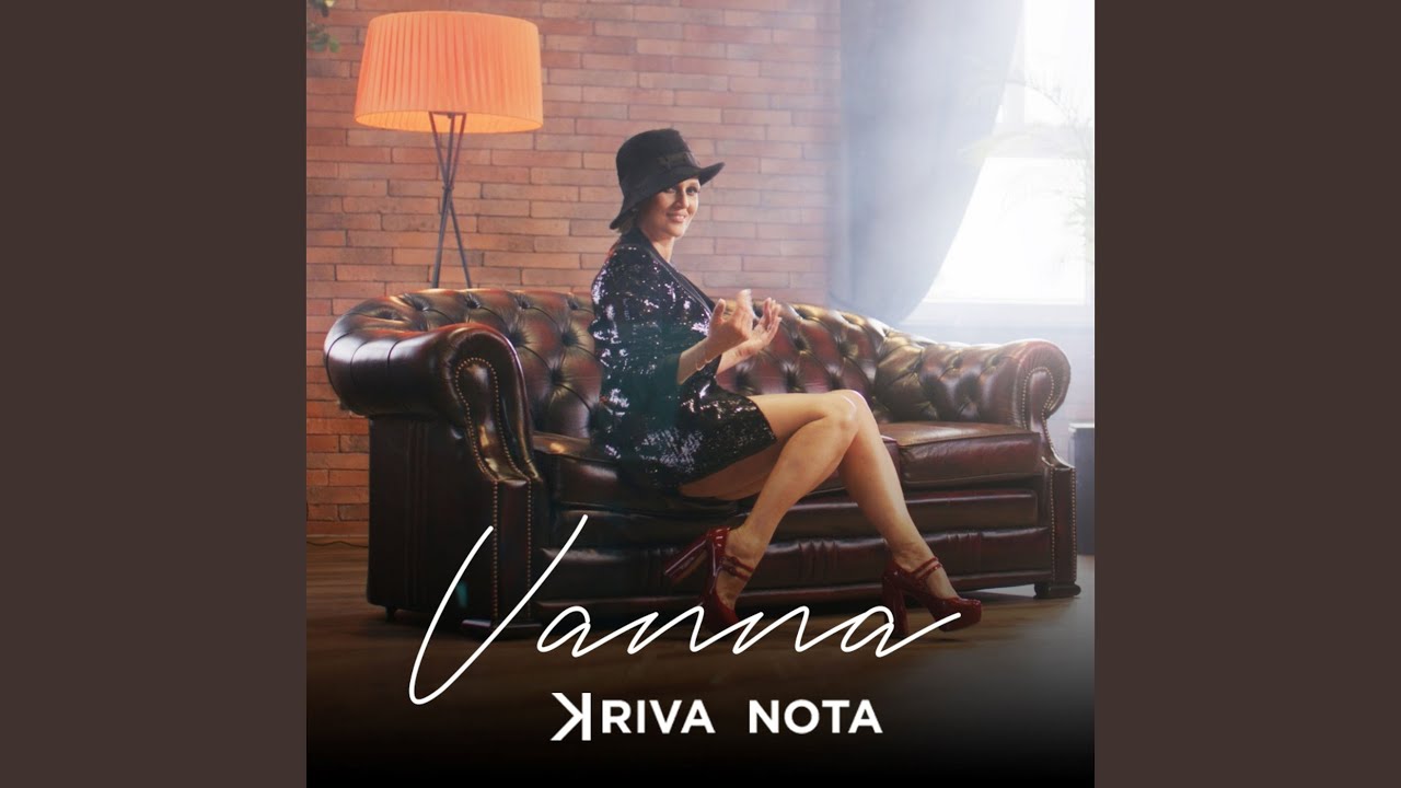 Watch Kriva Nota on YouTube Watch Kriva Nota on YouTube