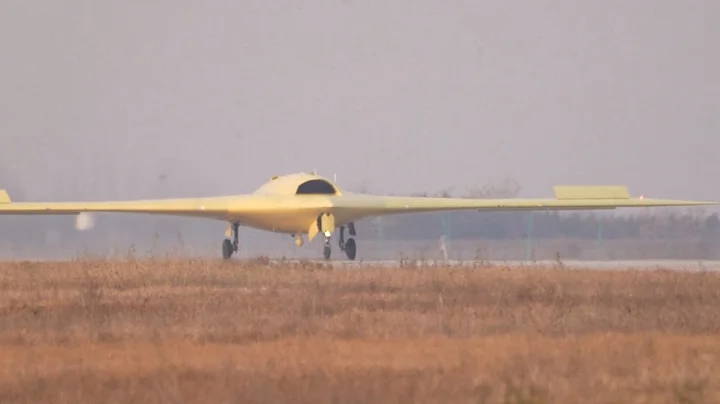 China's CH-7 high-altitude, high-speed drone successfully completes maiden flight
