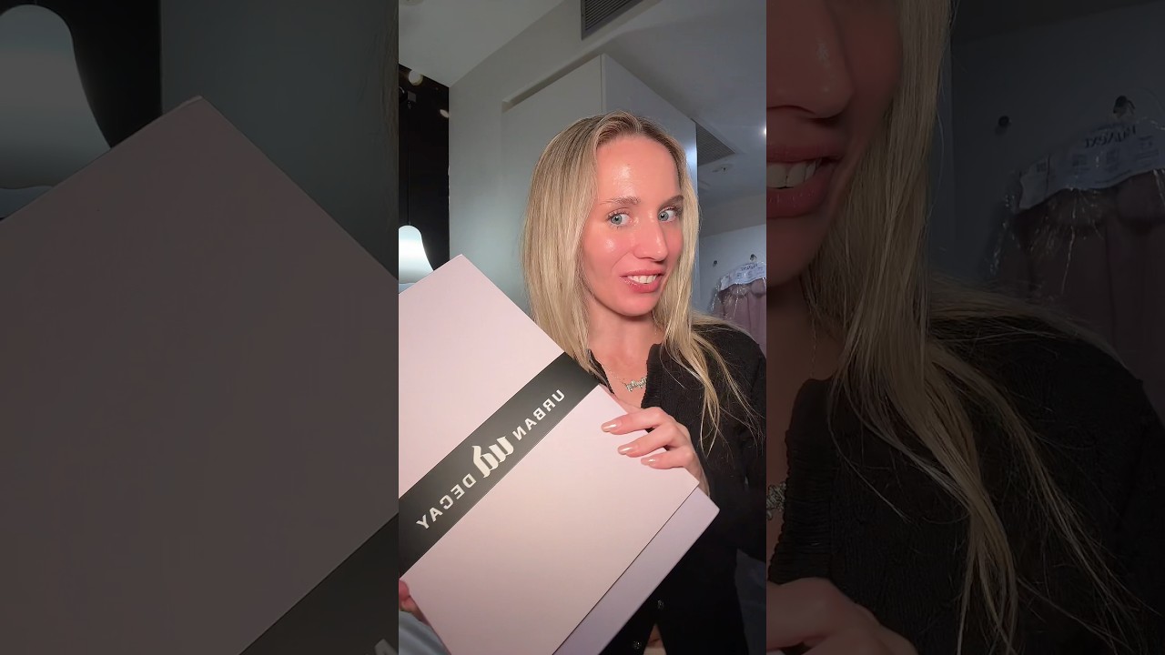 Время распаковки ✨💕 с @urbandecay 