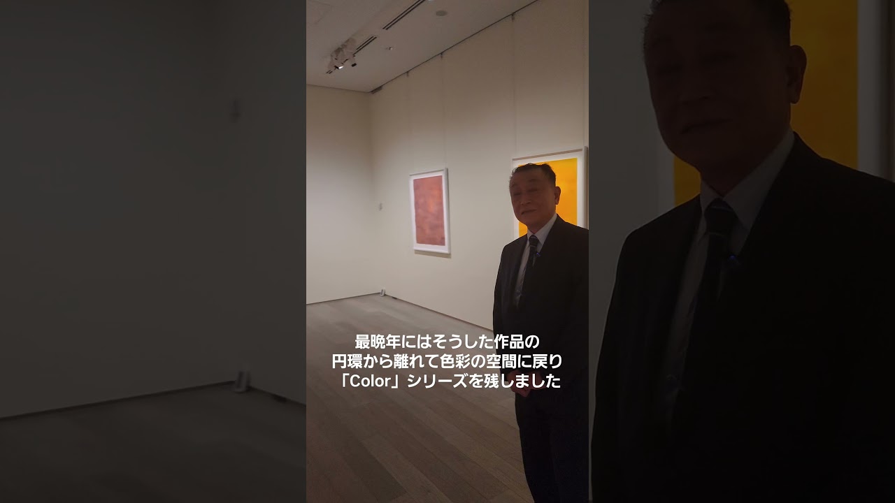開幕】「茶道具と銘をめぐる物語」荏原 畠山美術館で8月2日まで あの