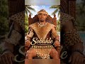 Sobahle - Enjabulweni (Single Track ) #djymzeekay #trending #amapiano #viral #3step #music #2025