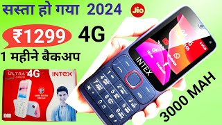 Best 4g Phone INTEX Ultra 300 4g keypad phone unboxsing | voice changer 4G feature phone