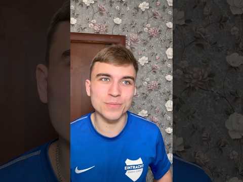Я СЪЕЛ ВСЕ КОНФЕТЫ БРАТА😹 тг: Сербулат