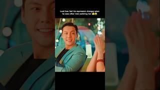 Jealous Husband Loves Ambition