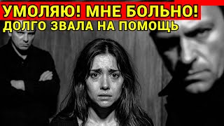 видео: МЕСТЬ ЗА СЕСТРУ: как НАСТОЯЩИЙ МУЖИК сам УСТРОИЛ РАСПРАВУ картинка: МЕСТЬ ЗА СЕСТРУ: как НАСТОЯЩИЙ МУЖИК сам УСТРОИЛ РАСПРАВУ