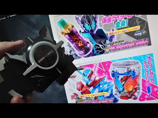 Reprint] A large number of Build toys will be re-released