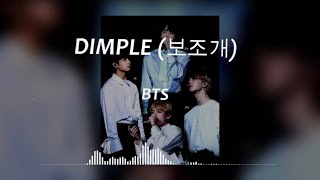 BTS - Dimple (Lyric Video)