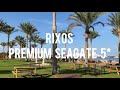 Rixos Premium Seagate 5*, Шарм ель Шейх, Египет - свежий обзор, октябрь 2021