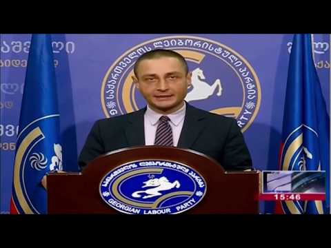 ჰესების მშენებლობების აკრძალვის შესახებ ხელმოწერების შეგროვება იწყება..