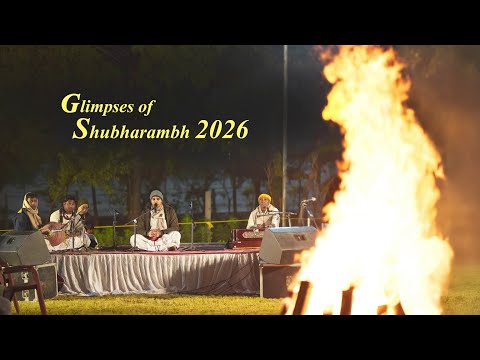 Shubharambh 2026 | New Year | Vrindavan Chandrodaya Mandir