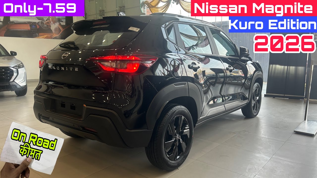 Nissan Magnite Kuro Top Model 2026 | Magnite Top Model 2026 On Road Price, Features & Review