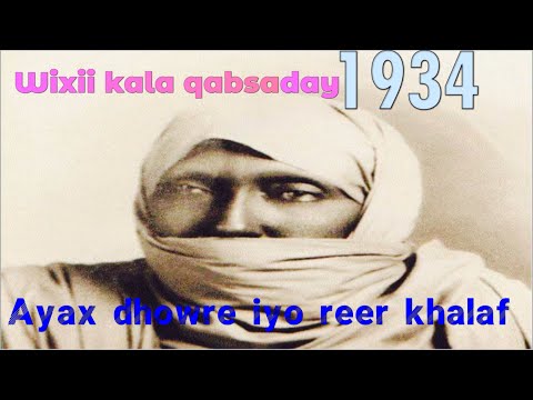 Sheekadii Quudhsi Diidka Ee Dhex Martay Ayax Dhowre Iyo Reer Khalaf Axmed Faarax Cali Idaajaa