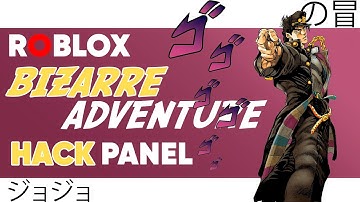 Roblox Your Bizarre Adventure 👺Teleport, GodMode, speedhack [pastebin[