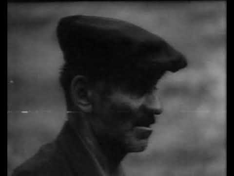 რიტუალი