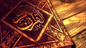سورة مريم الآيات 1-15