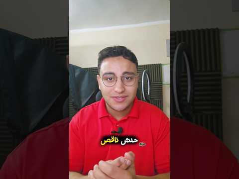توينكز ده اكيد محشي كريمة
