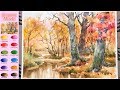 Without Sketch Landscape Watercolor - Autumn Woods (color mixing,Arches)NAMIL ART