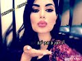 آهنگ جدید آریانا سعید جانم جگرم نرو نرو آهنگ جدید آریانا سعید جانم جگرم نرو نرو