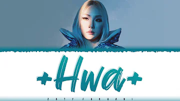 CL - '+H₩A+' Lyrics [Color Coded_Han_Rom_Eng]