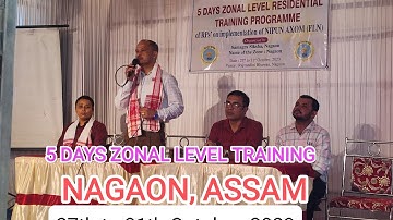 5 DAYS ZONAL LEVEL TRAINING, NAGAON , ASSAM, #flnactivity #nipunaxom #nipunbharat