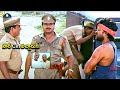 Chiranjeevi trending telugu ultimate movie scene  mana chitraalu