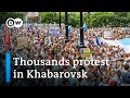 Anti-Putin protests swell in Russia's east over governor's arrest | DW News