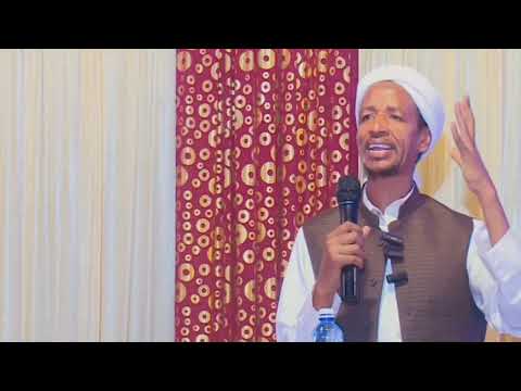 Beyisisa Muhaadaraa Maaddaa Haraashii Markaza Daarussalaam Bara 2016 1446 Magaalaa Kaarra Millee Beyisisa Muhaadaraa Maaddaa Haraashii Markaza Daarussalaam Bara 2016 1446 Magaalaa Kaarra Millee