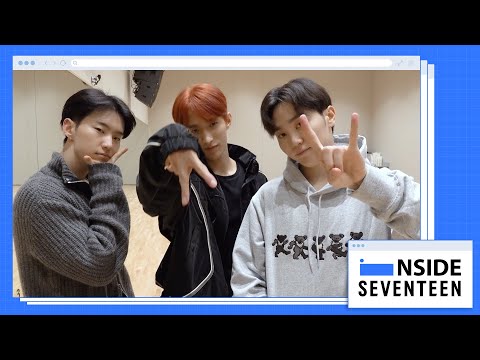 [INSIDE SEVENTEEN] 부석순 (SEVENTEEN) ‘SECOND WIND’ 안무연습 비하인드 (BSS 'SECOND WIND' Dance Practice Sketch)