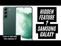 HOW TO - Record an animated GIF on Samsung Galaxy phones in 7 seconds!