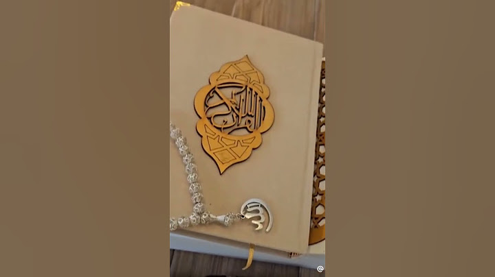 هدايا الحج والعمره من تراث للجمله00201150060013