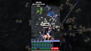 스2 토스 part11 #gameplay #games #gaming #gamer #starcraft2 #pr…